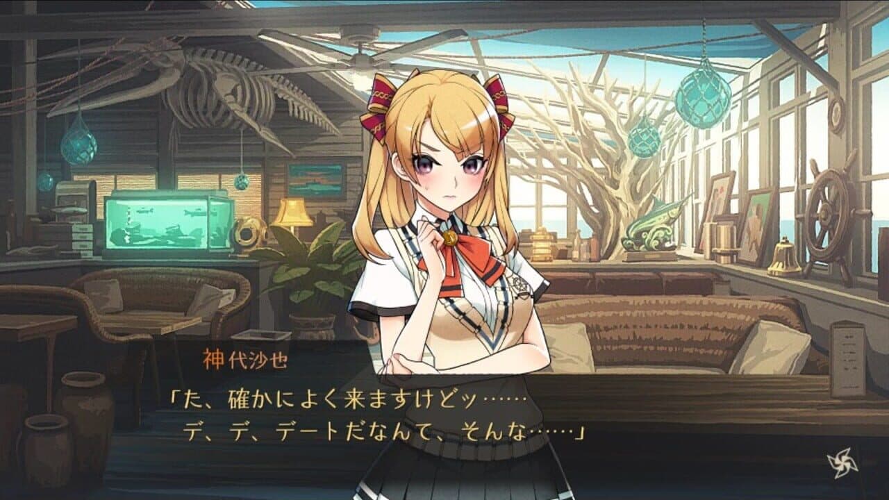World End Syndrome thumbnail 2