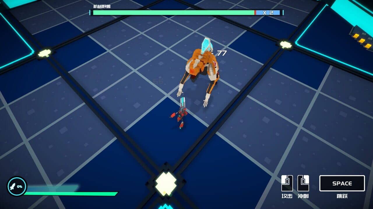 Starena thumbnail 5