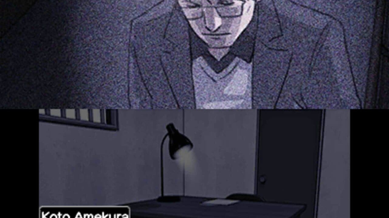 Chase: Cold Case Investigations - Distant Memories thumbnail 4