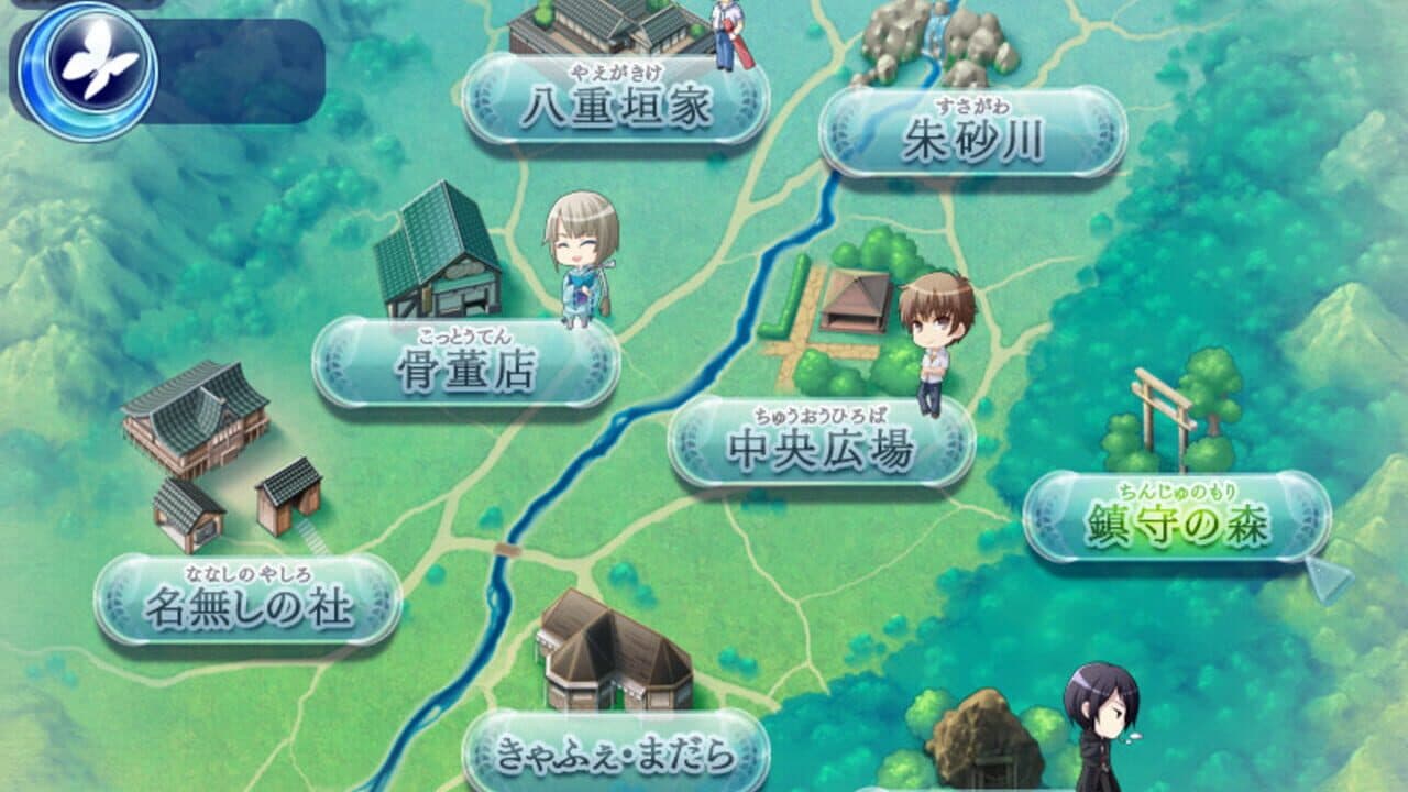 Asaki, Yumemishi thumbnail 3
