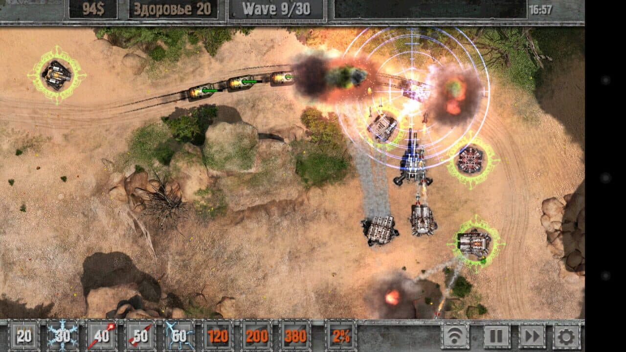 Defense Zone 2 thumbnail 4