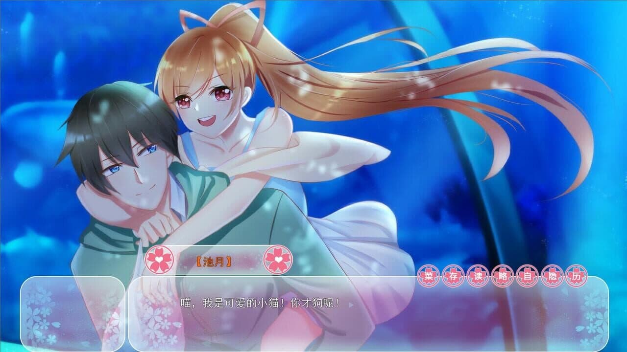 Words cannot convey thumbnail 4