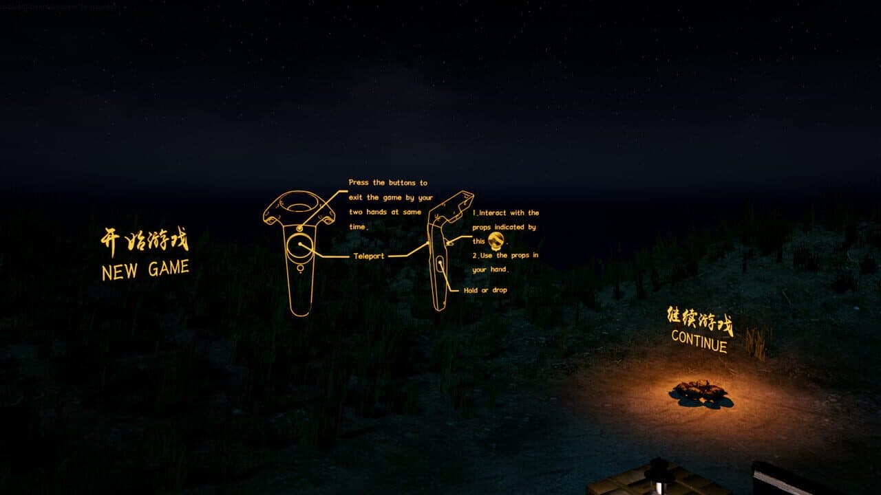 Chinese Tomb Story thumbnail 7