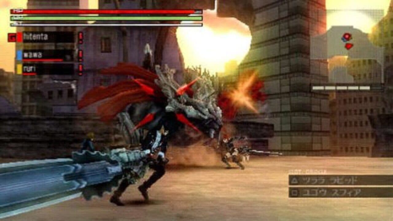 God Eater thumbnail 4