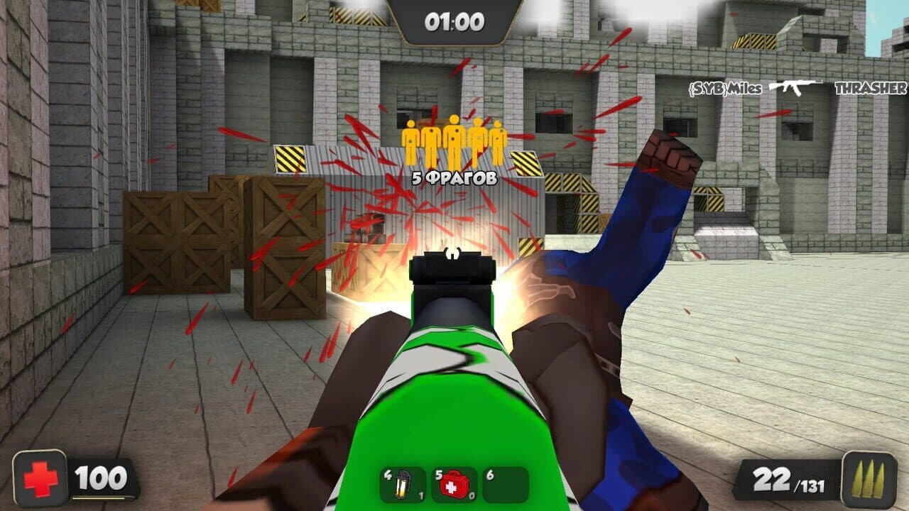 Kuboom thumbnail 3