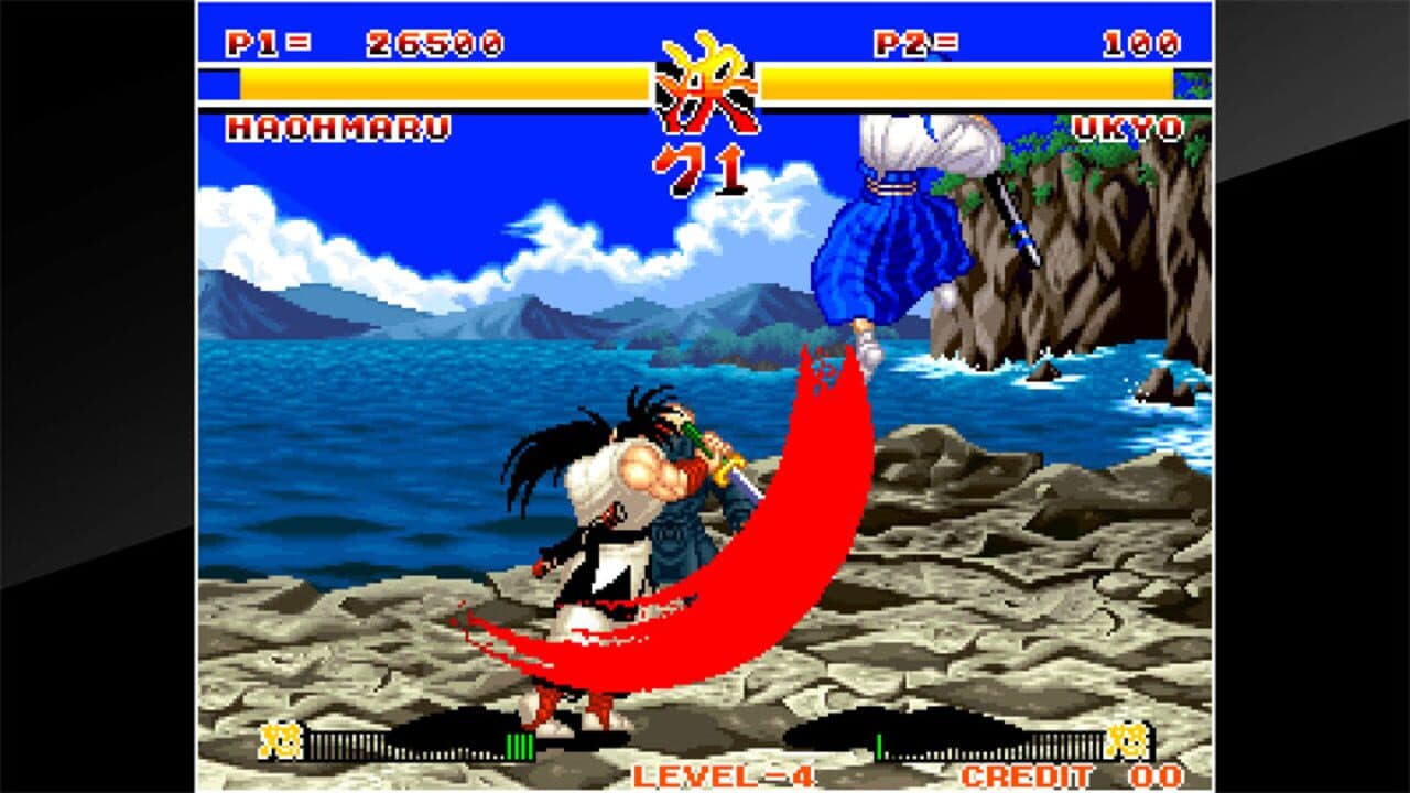 ACA Neo Geo: Samurai Shodown thumbnail 2