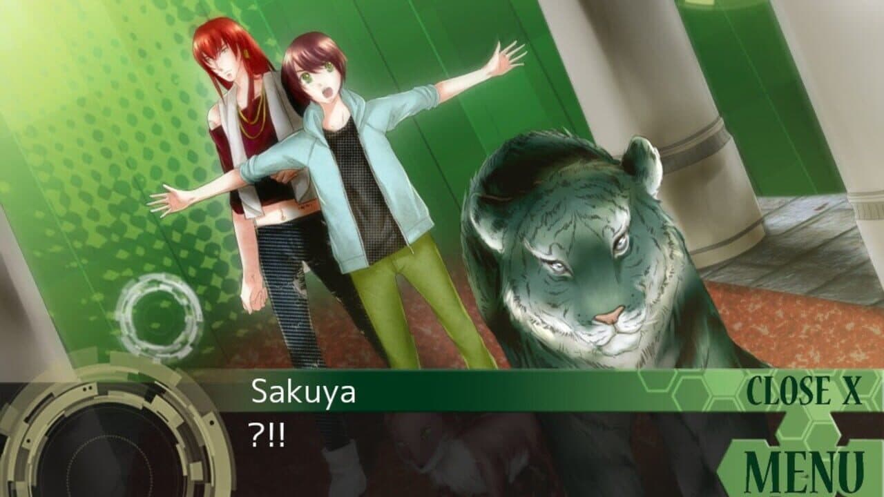 East Tower - Kurenai thumbnail 2