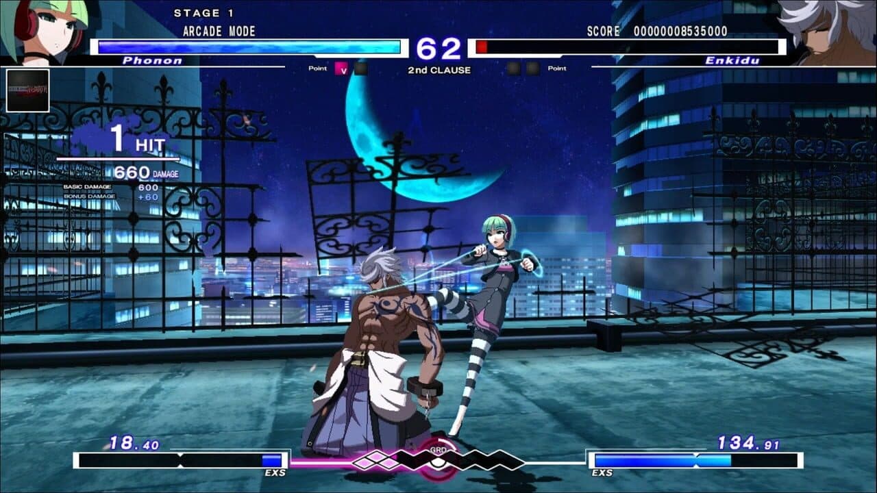 Under Night In-Birth Exe:Late[st] thumbnail 2
