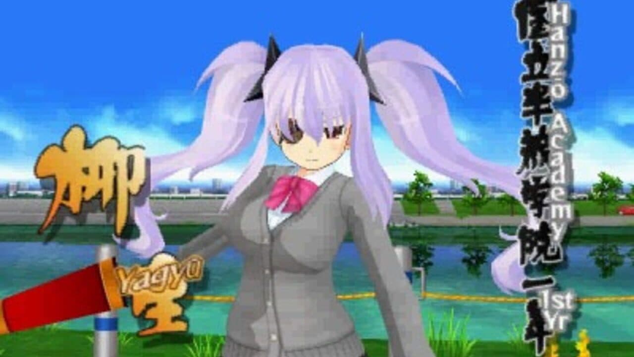Senran Kagura Burst thumbnail 5