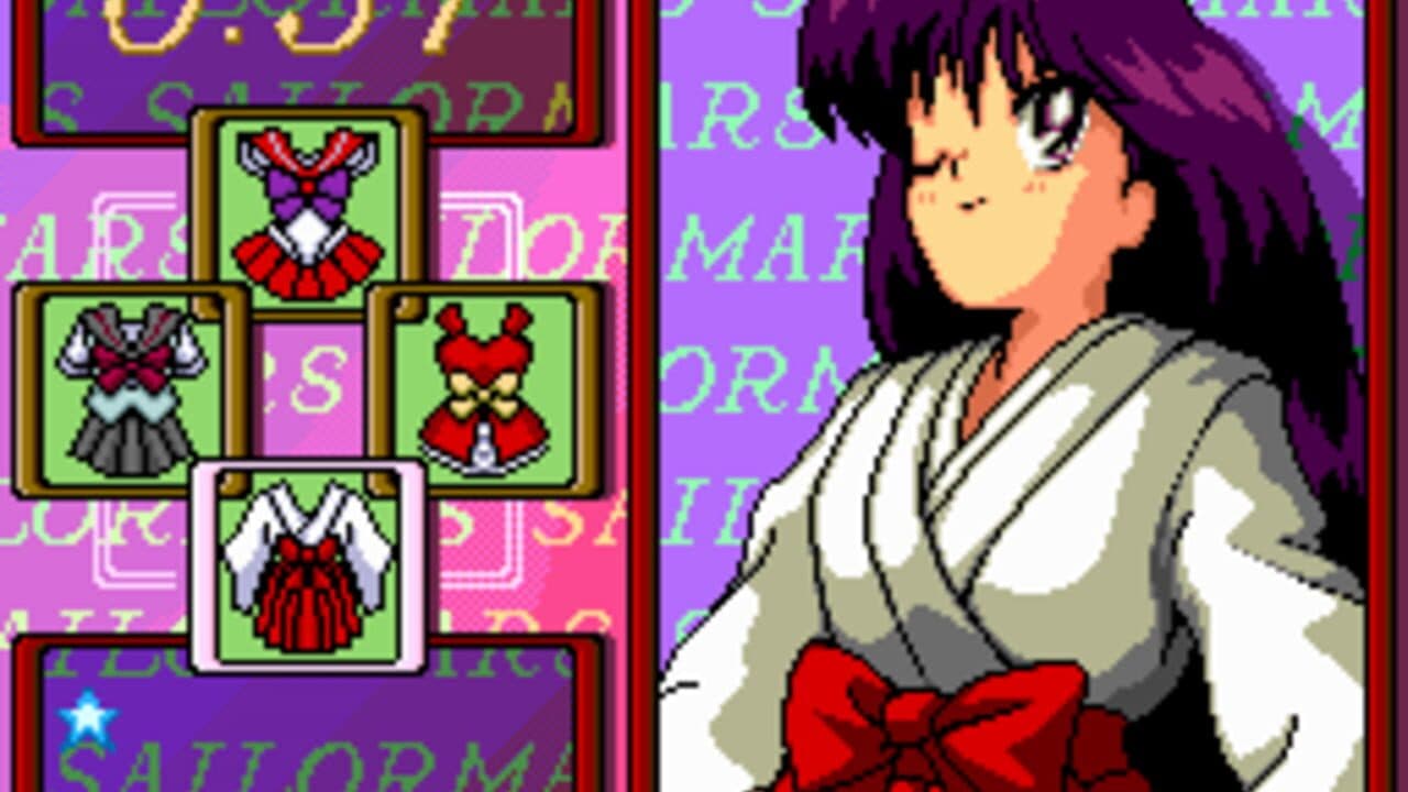 Bishoujo Senshi Sailor Moon thumbnail 2