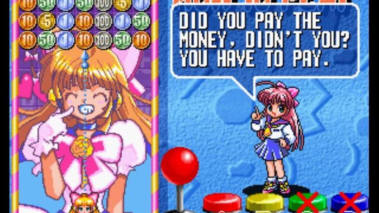Money Puzzle Exchanger thumbnail 3