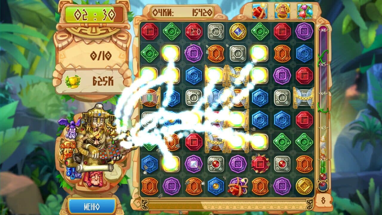 The Treasures of Montezuma 5 thumbnail 5