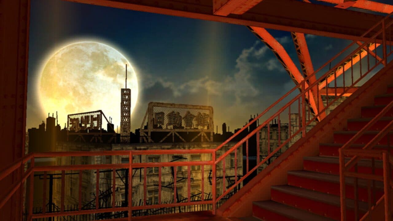 Fragile Dreams: Farewell Ruins of the Moon thumbnail 2