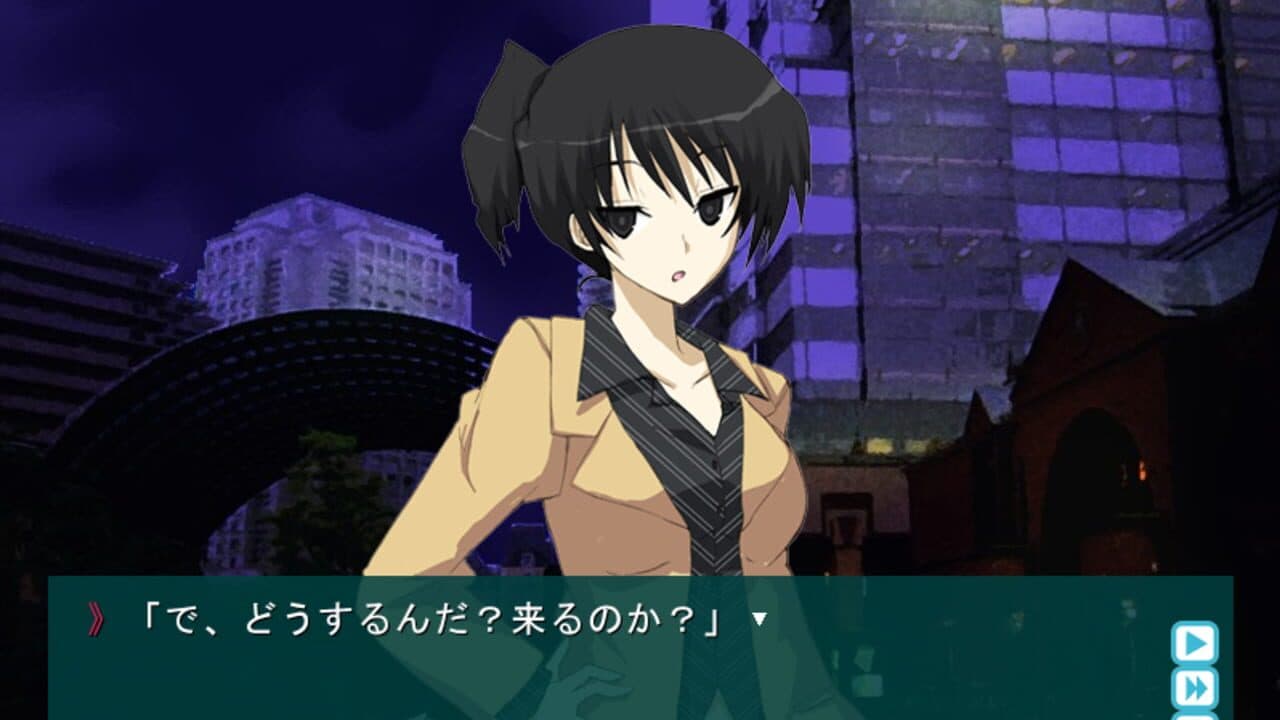 Ayakashigami thumbnail 3