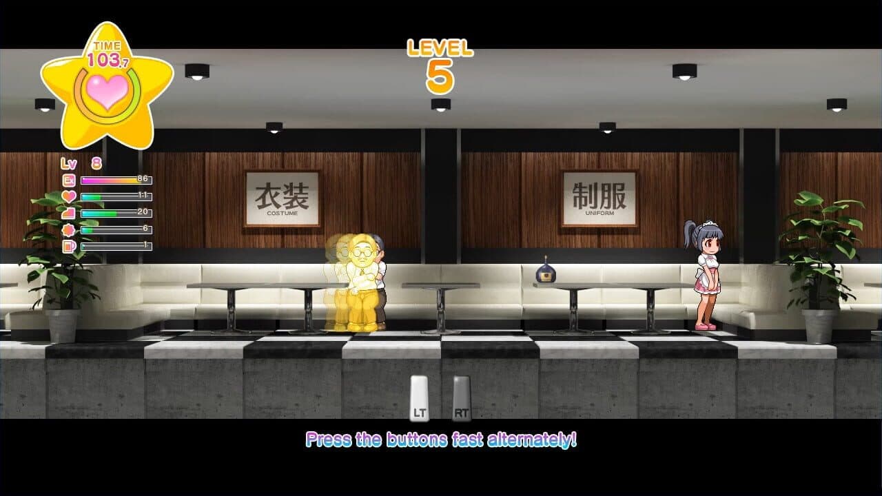 The Houchi Play thumbnail 2