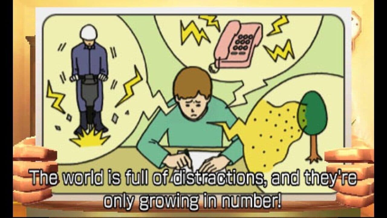 Brain Age: Concentration Training thumbnail 7