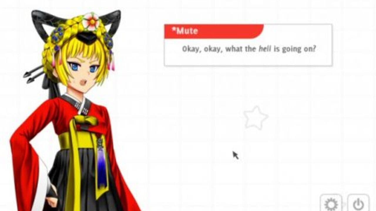Analogue: A Hate Story screenshot 1