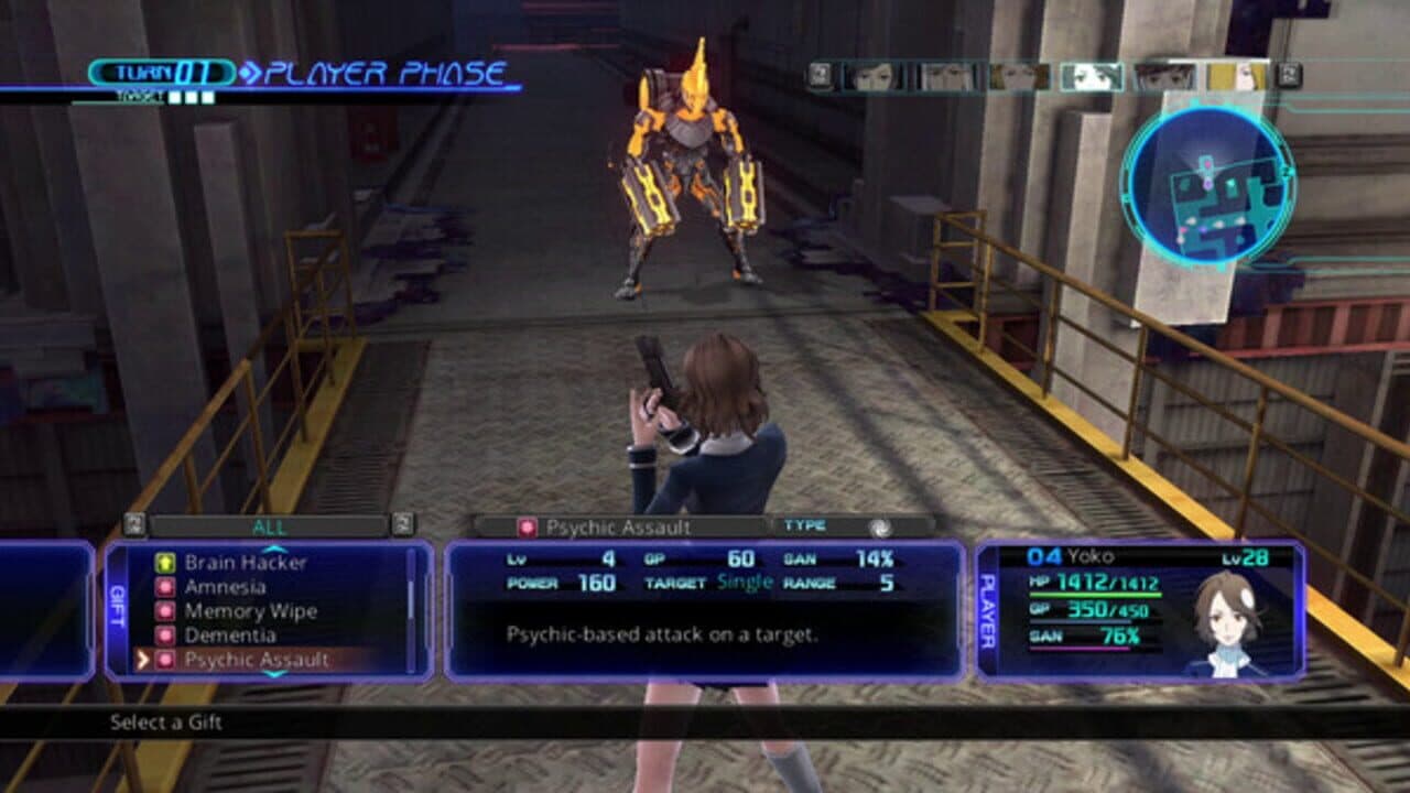 Lost Dimension thumbnail 2