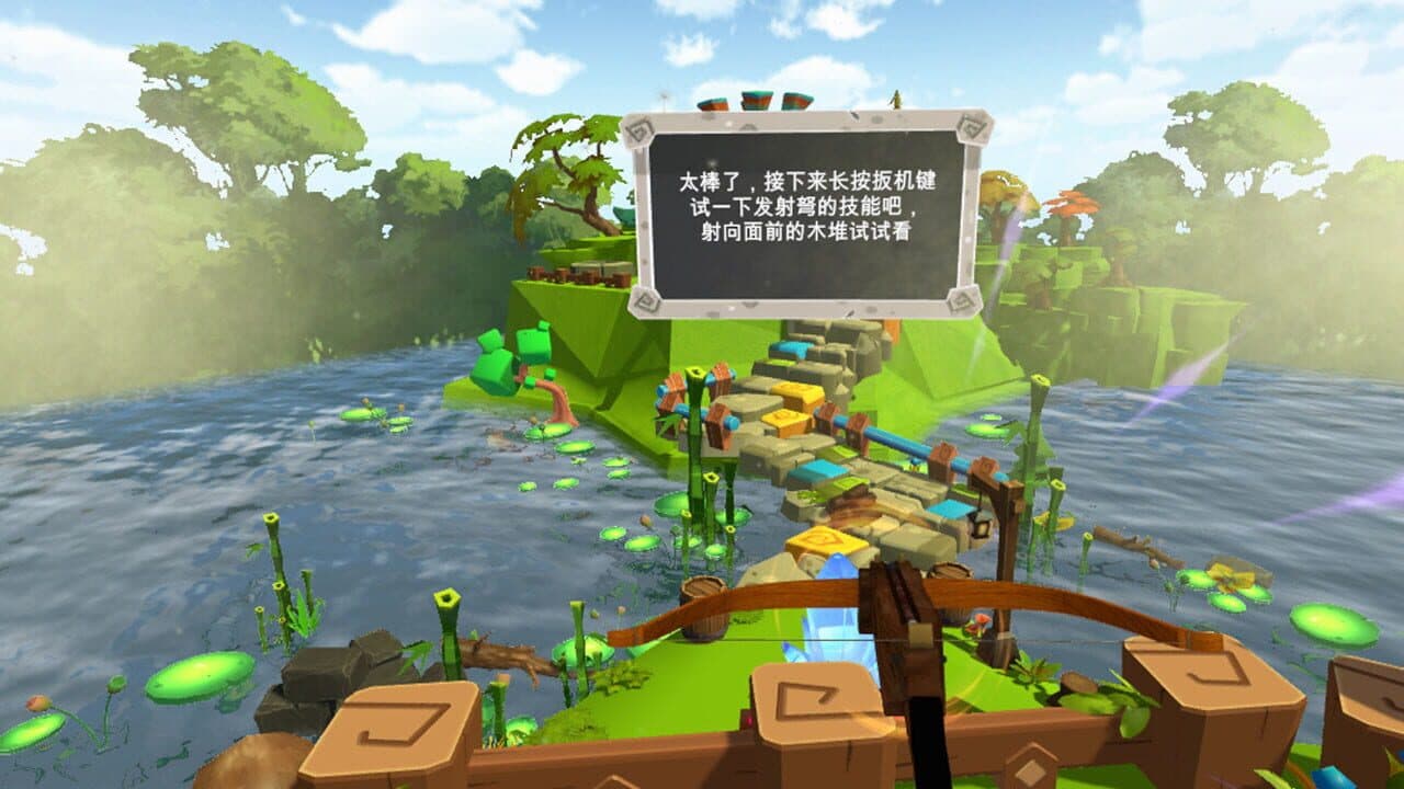 EnterVR thumbnail 2