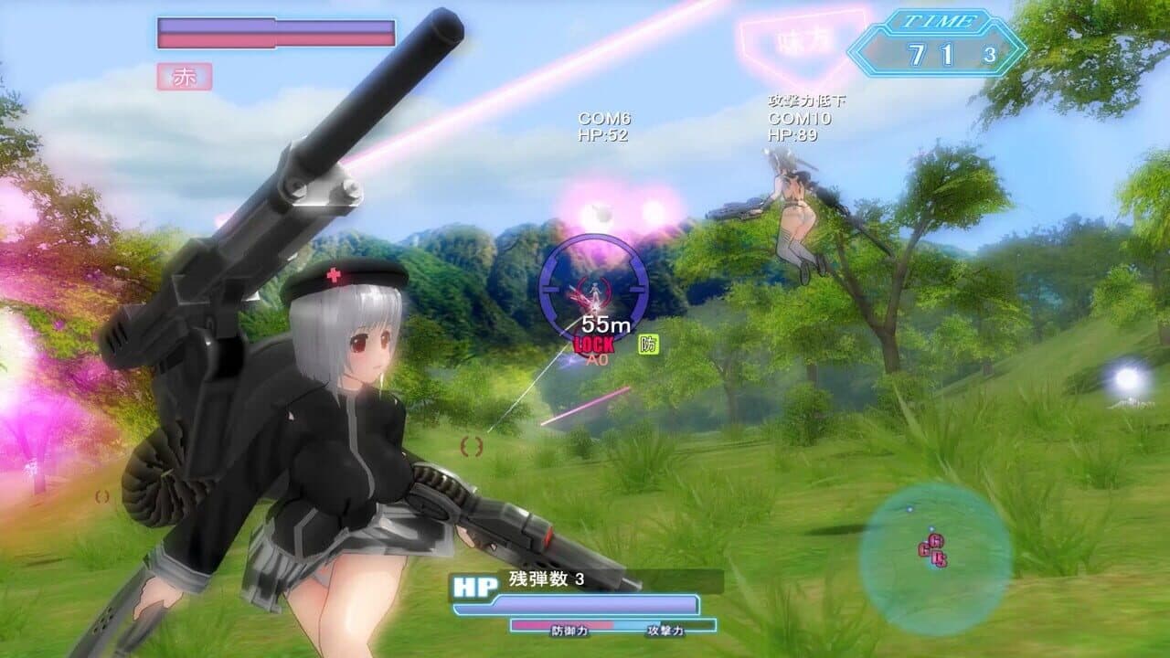 Soul Saber 2 thumbnail 5
