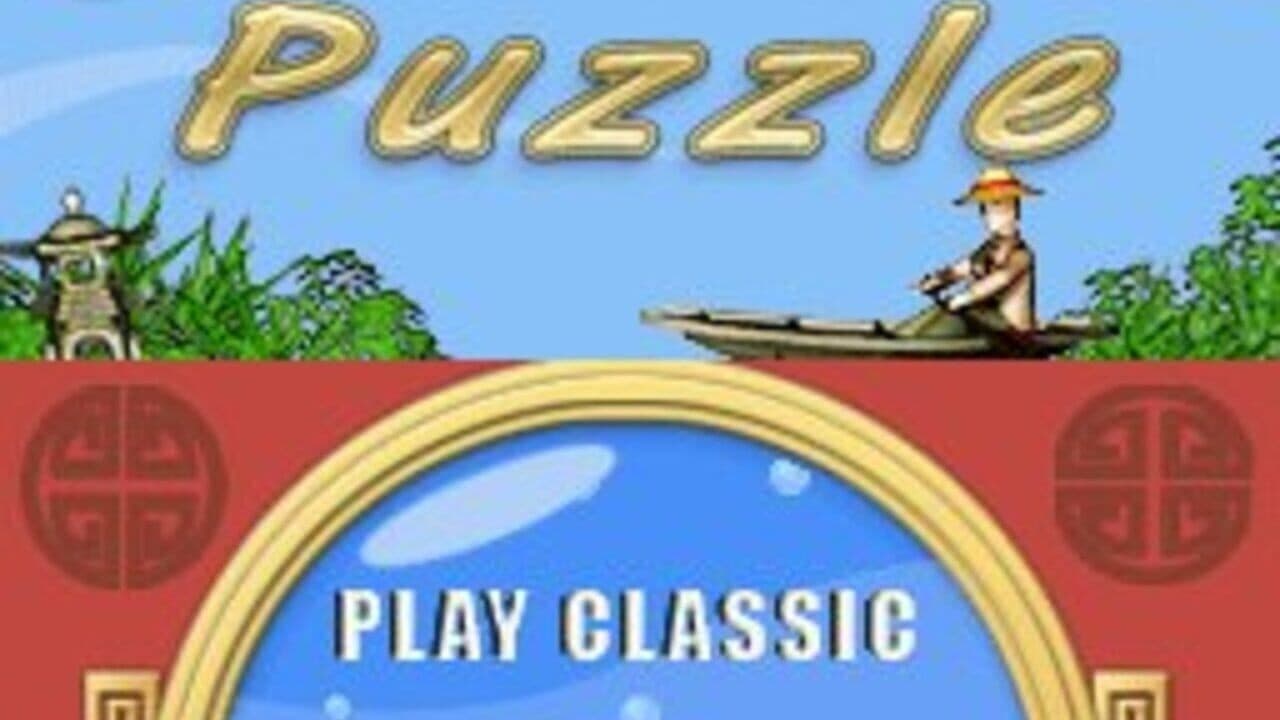 Ferryman Puzzle thumbnail 2