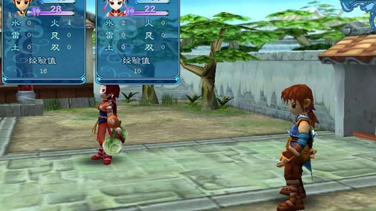 The Legend of Sword and Fairy 3 Prequel thumbnail 5