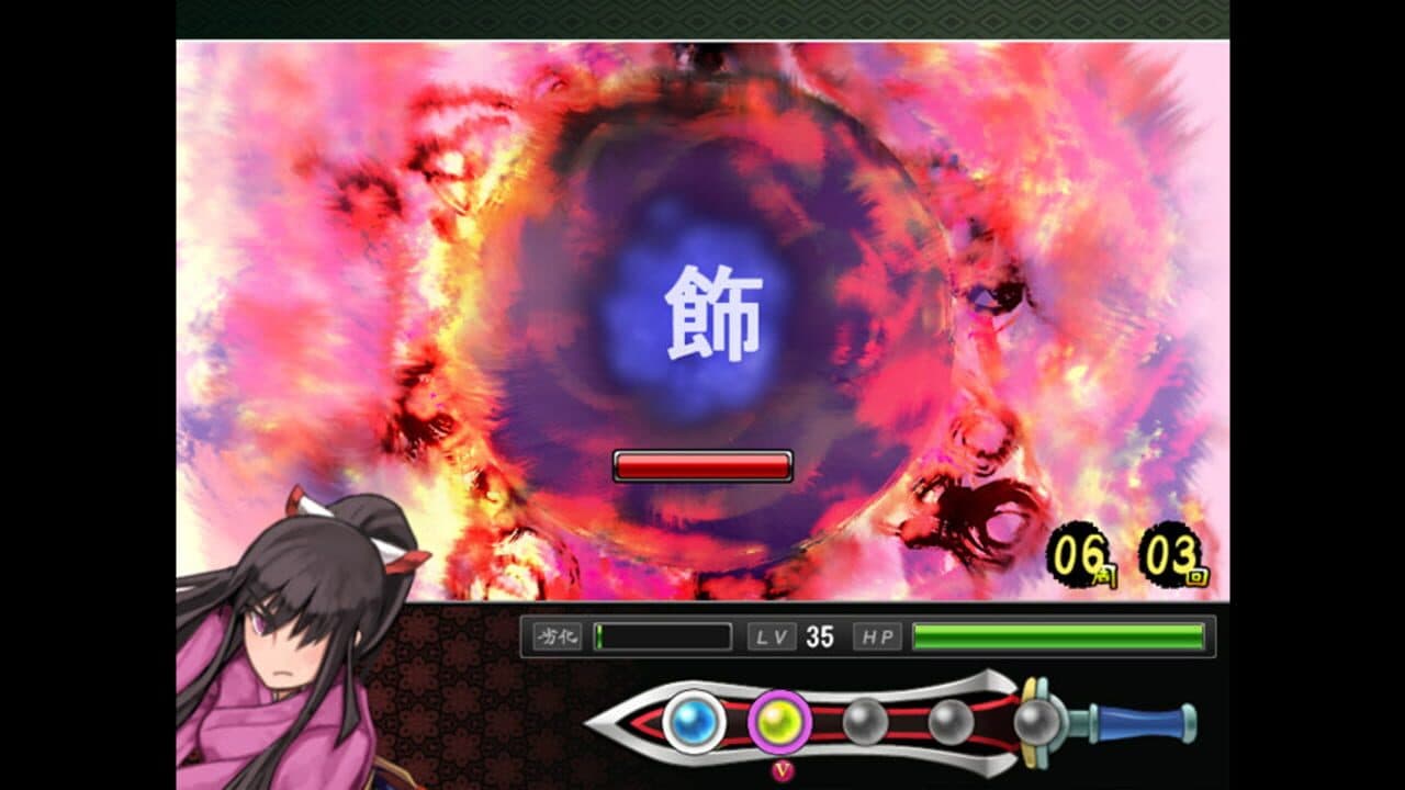 Tsukumogami thumbnail 2