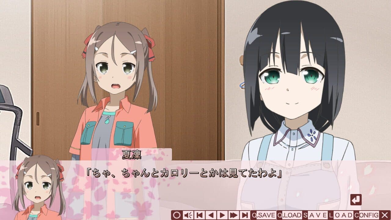 Yuuki Yuna wa Yuusha de Aru S thumbnail 4
