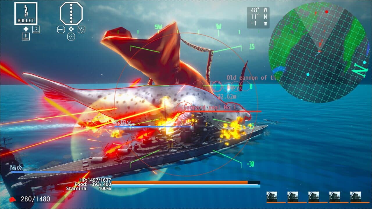 Ace of Seafood thumbnail 2