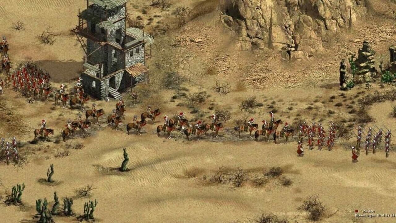 American Conquest thumbnail 5