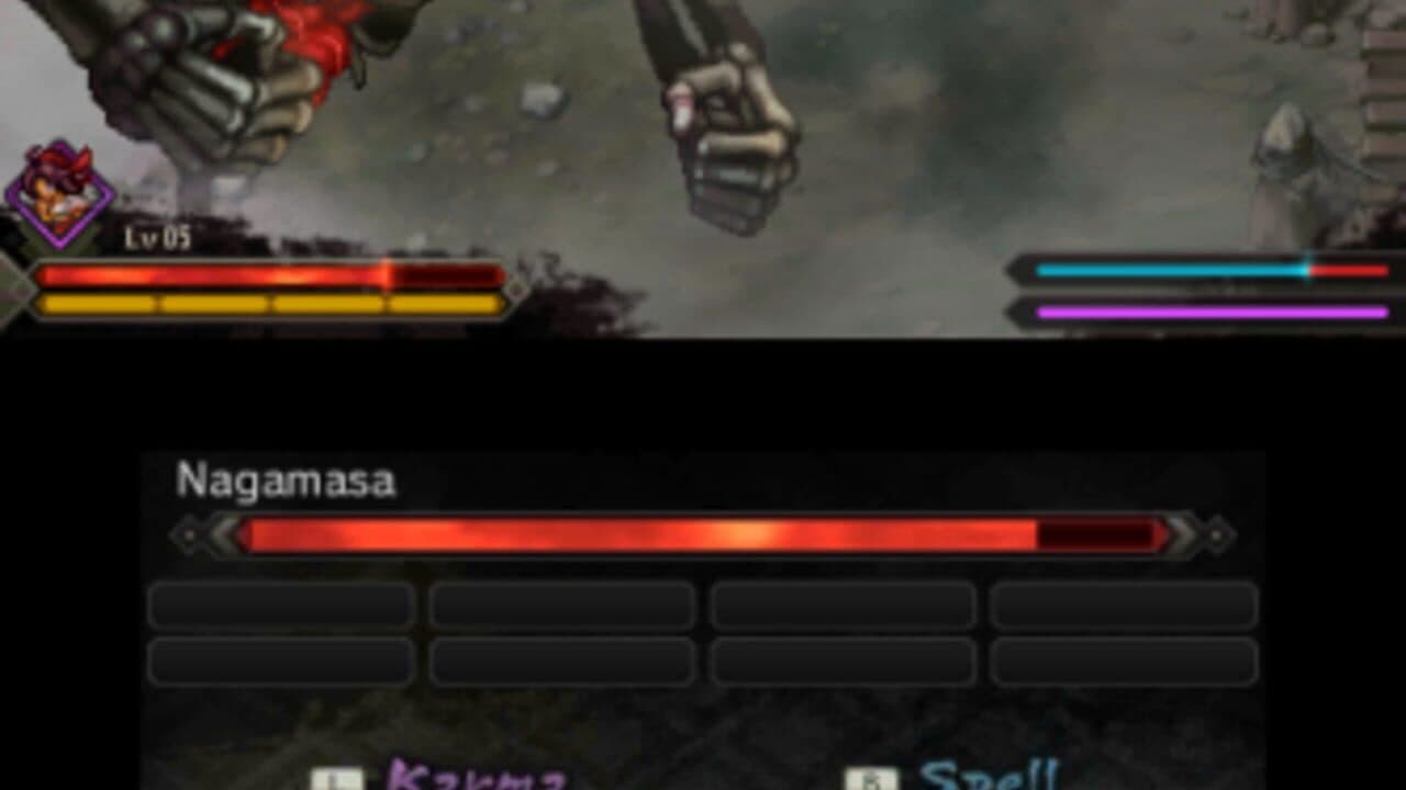 Sadame thumbnail 5