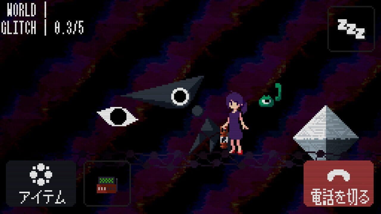 Strange Telephone thumbnail 4