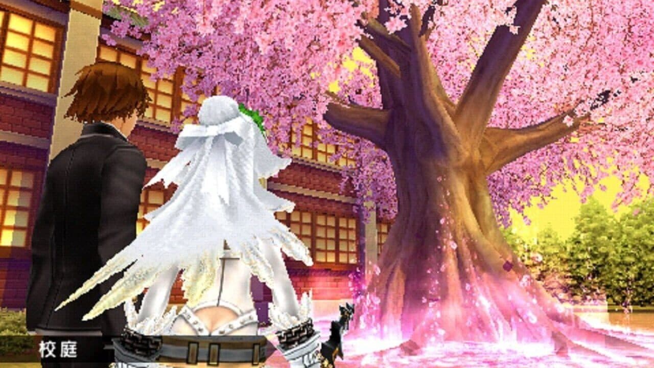 Fate/Extra CCC thumbnail 5