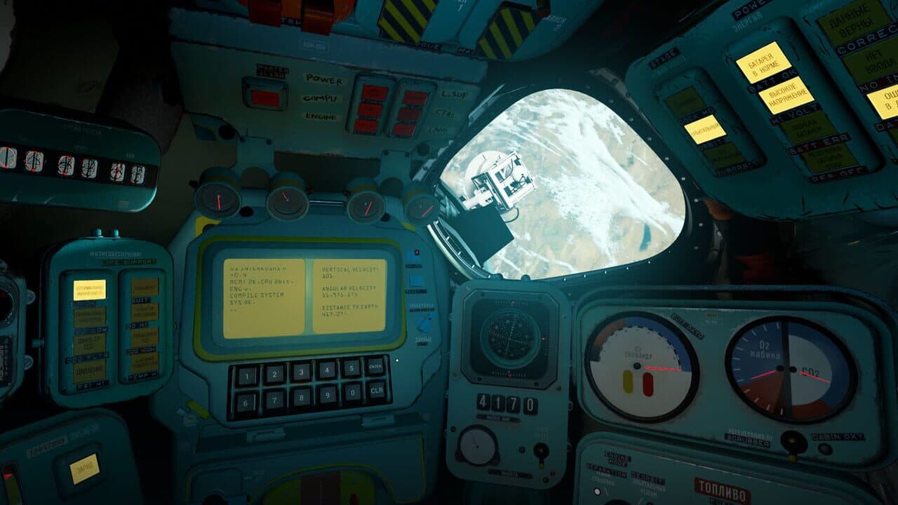 Interkosmos screenshot 1
