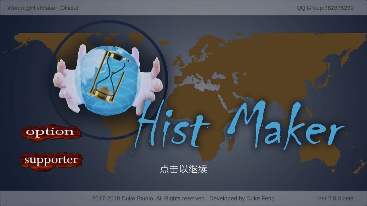 Hist Maker thumbnail 3