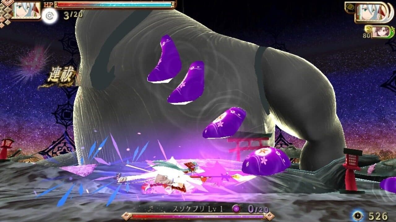 Magica Wars: Zanbatsu thumbnail 12