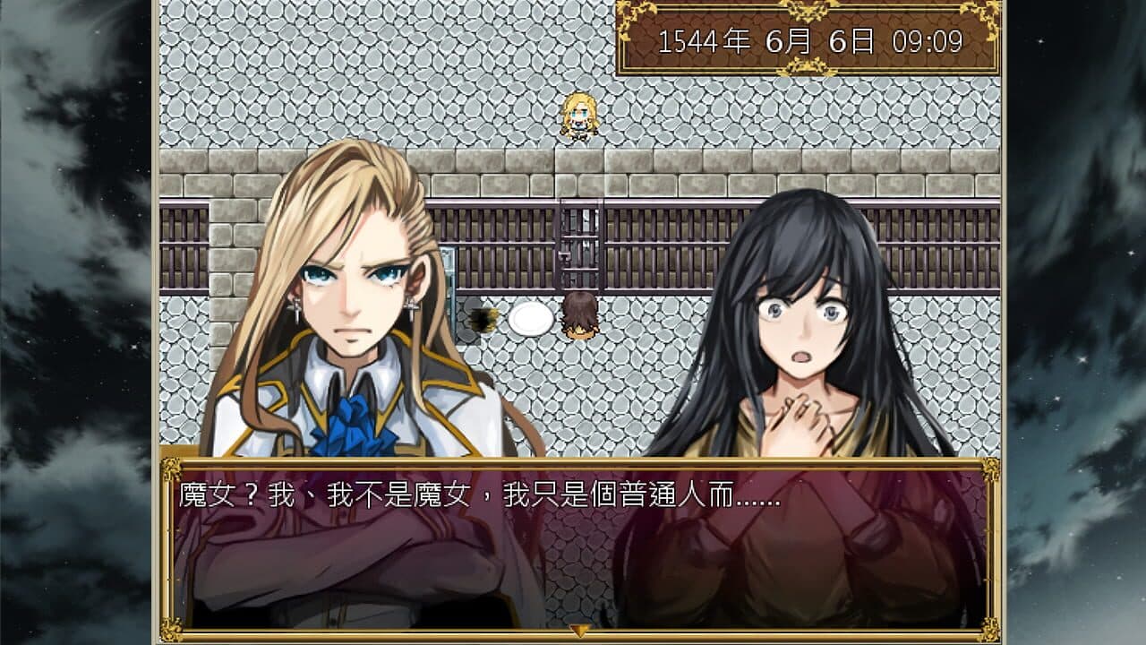 The trial of witch thumbnail 5