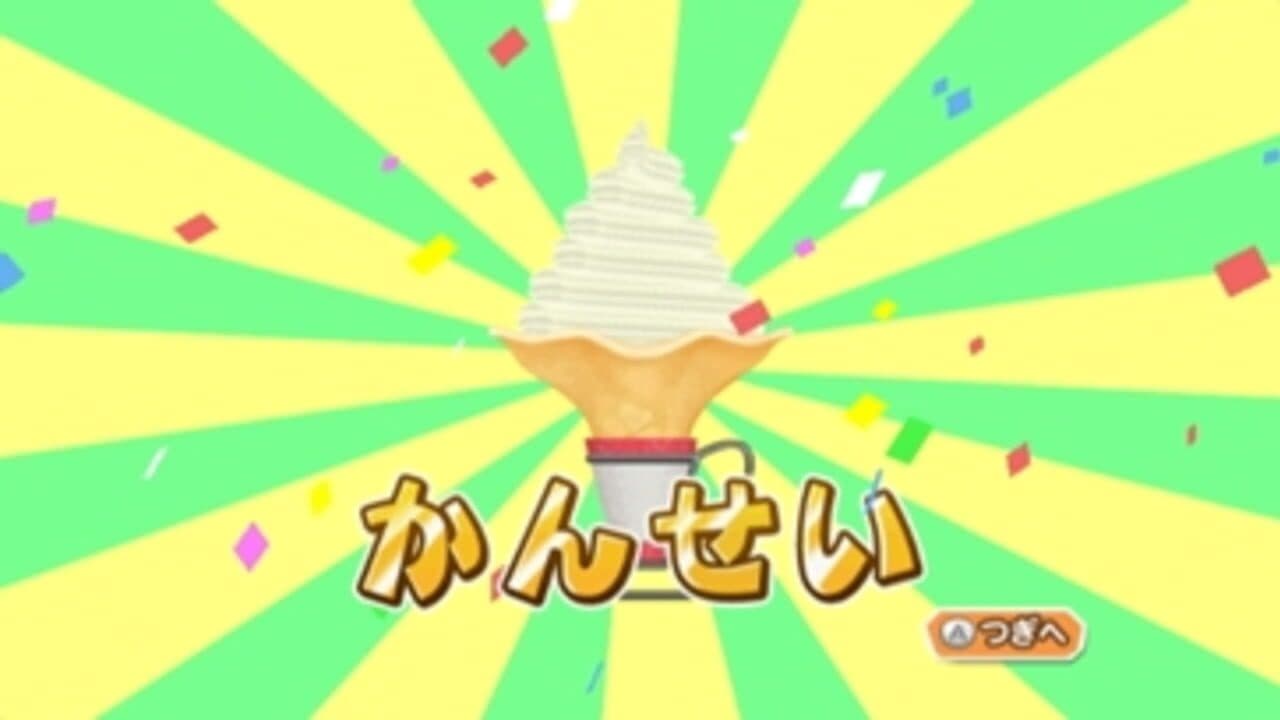 Harvest Moon: My Little Shop thumbnail 9
