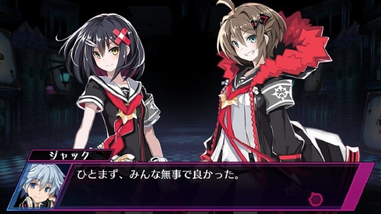 Mary Skelter: Nightmares thumbnail 3