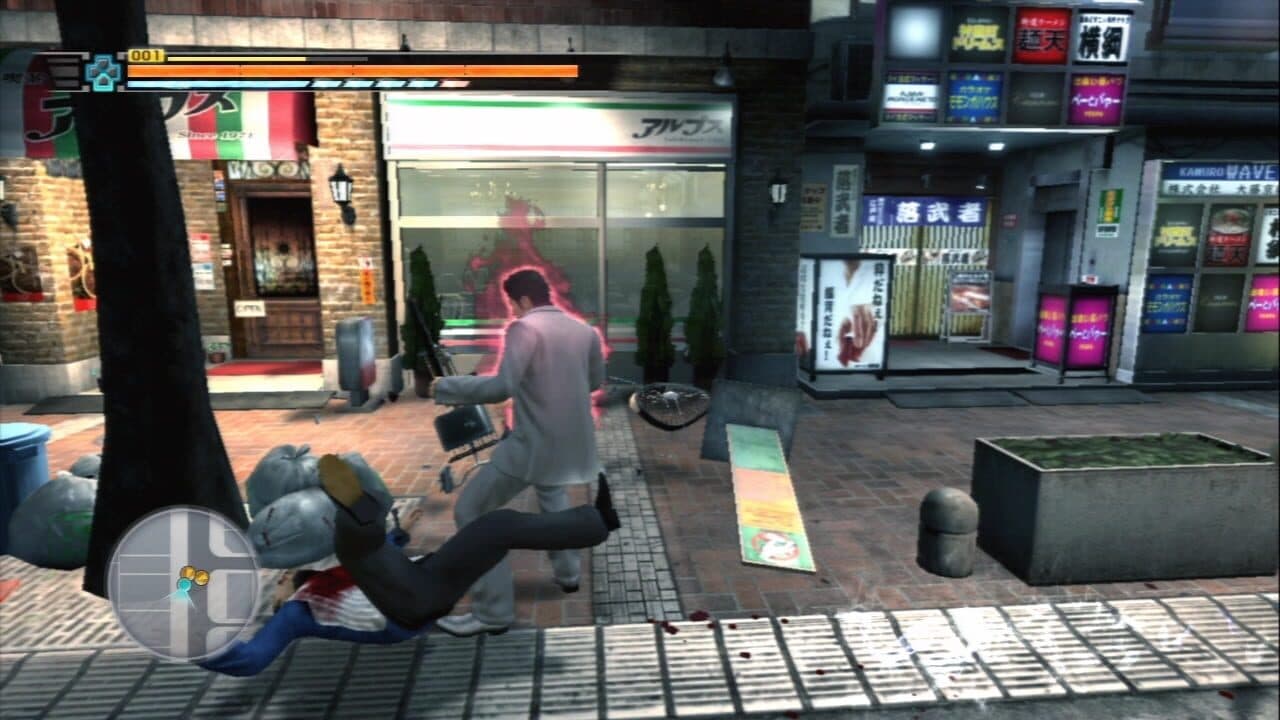 Yakuza 3 thumbnail 6