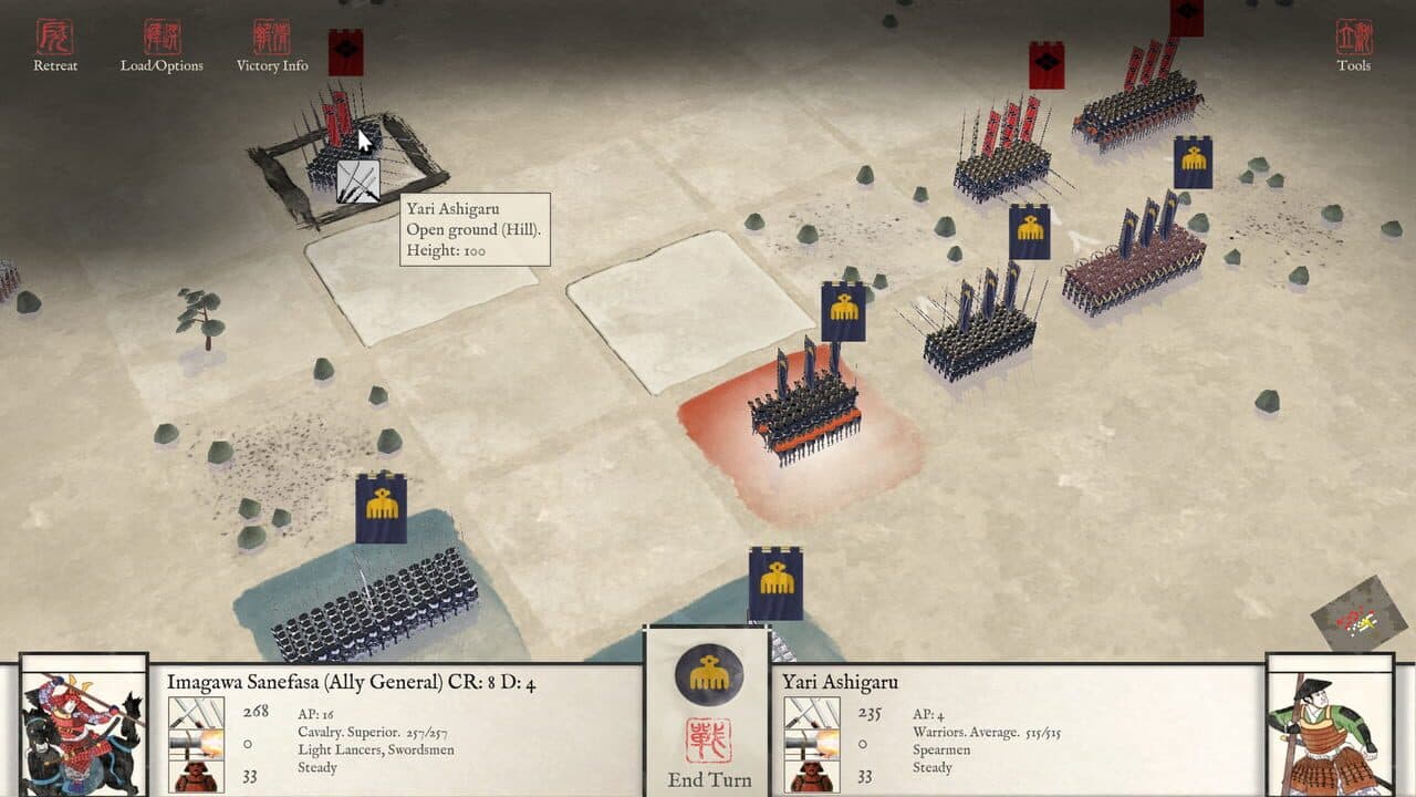 Sengoku Jidai: Shadow of the Shogun thumbnail 3