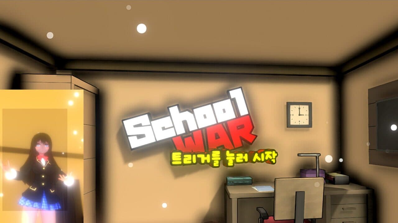 SchoolWar - VR AnimeGirl screenshot 1