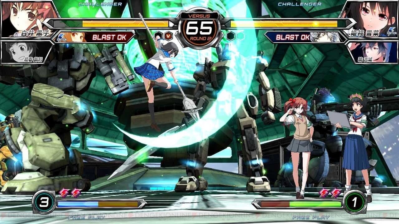 Dengeki Bunko: Fighting Climax Ignition thumbnail 3