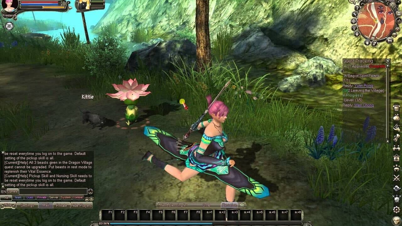 Loong: The Power of the Dragon thumbnail 3