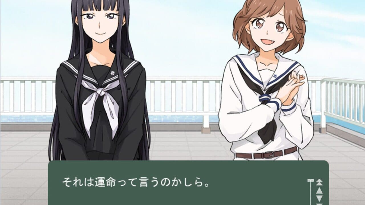 Kindred Spirits on the Roof thumbnail 4