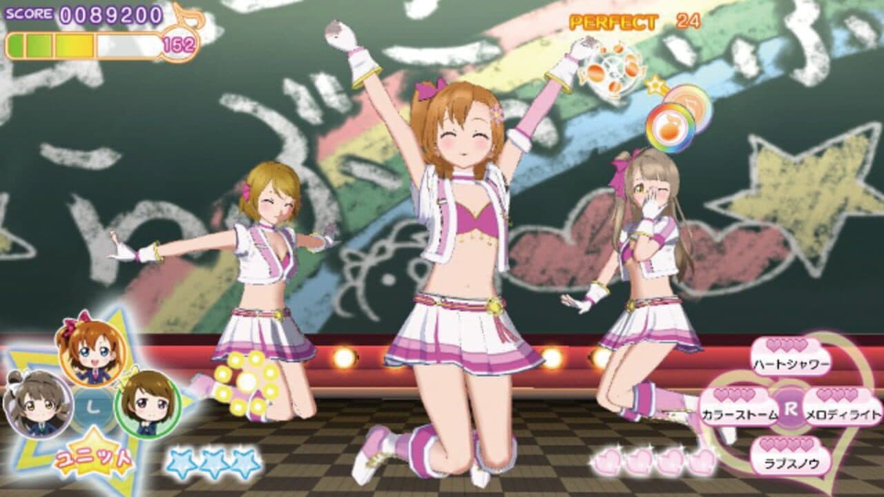 Love Live! School Idol Paradise: Vol.1 Printemps Unit thumbnail 2