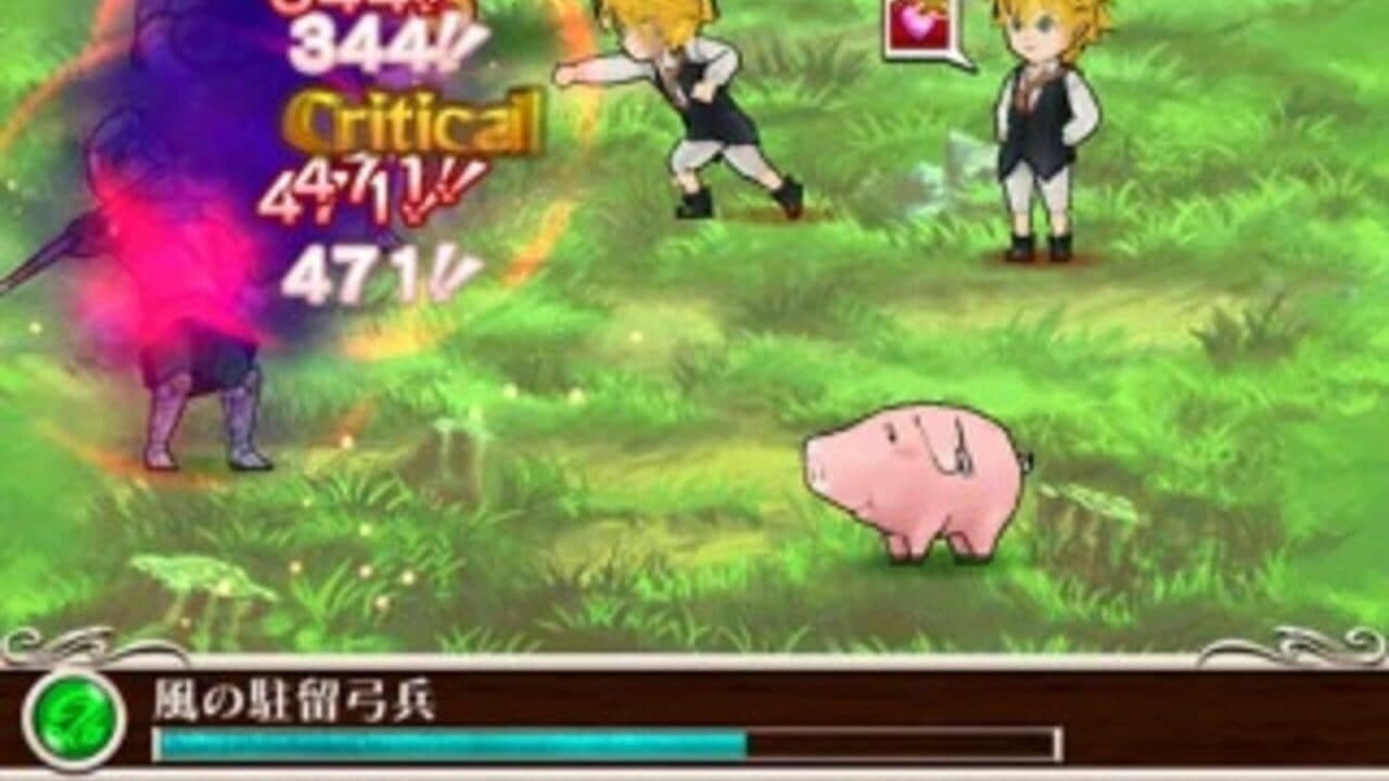 The Seven Deadly Sins: Knights in the Pocket thumbnail 3