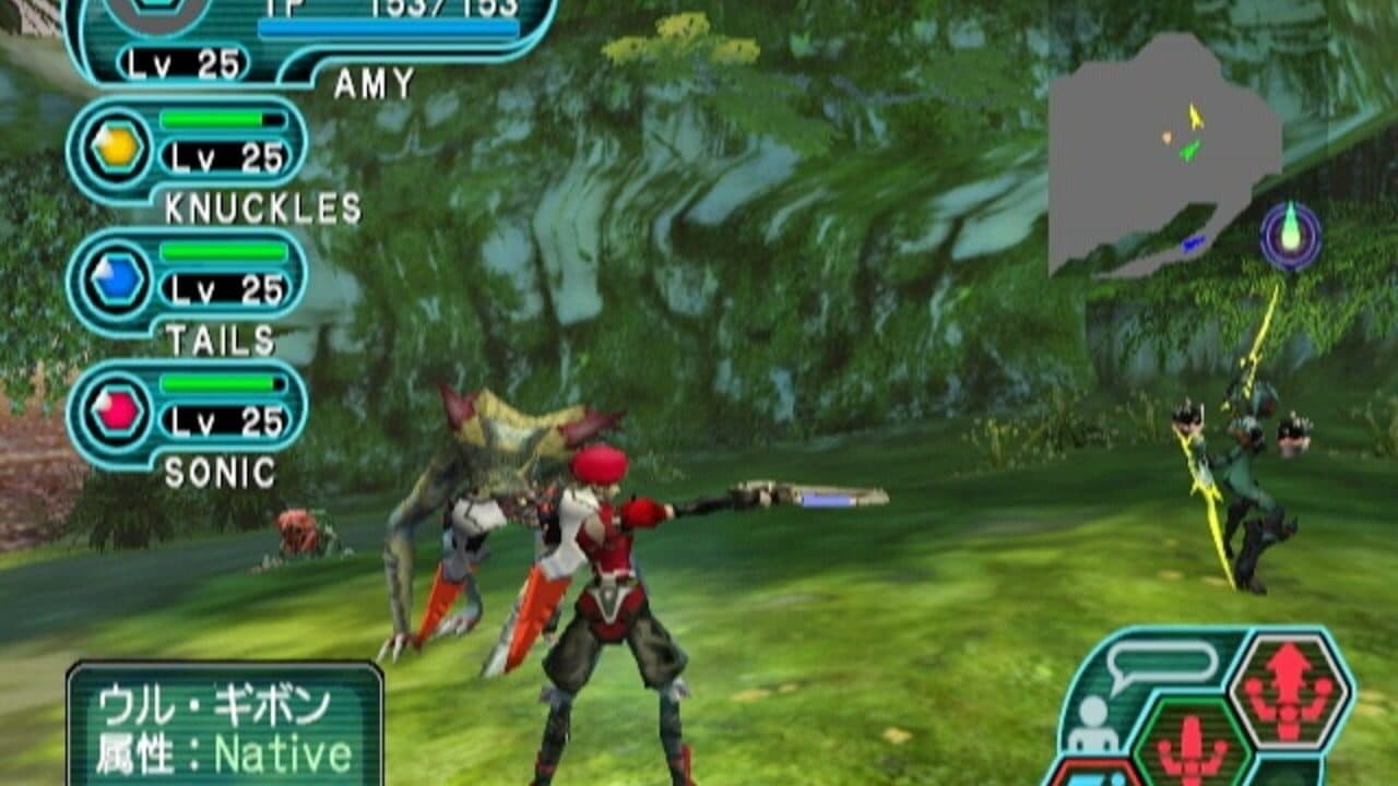 Phantasy Star Online Episode I & II thumbnail 2