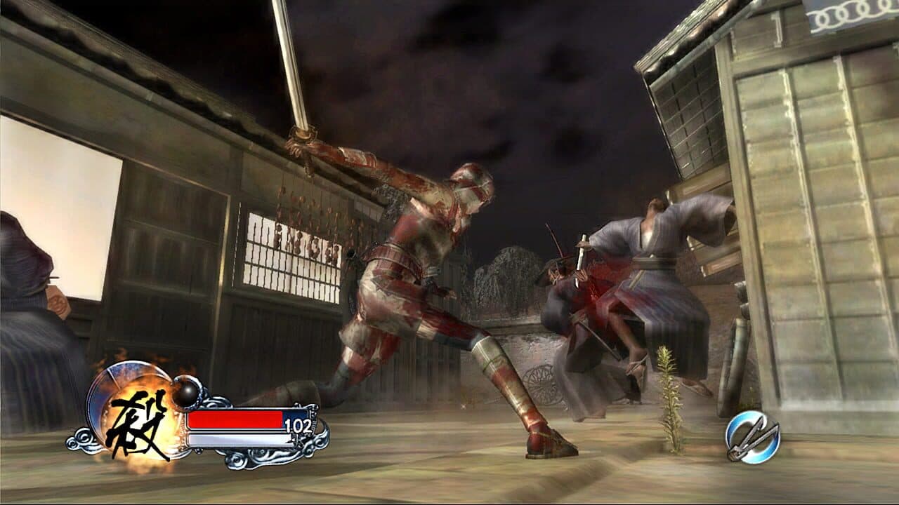 Tenchu Z thumbnail 4