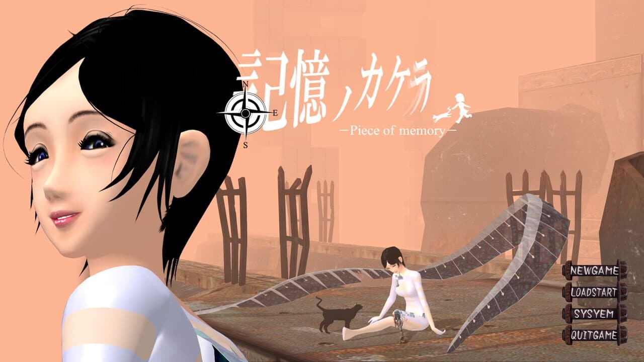 Piece of Memory thumbnail 3